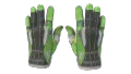 ★ Sport Gloves | Hedge Maze (Battle-Scarred)