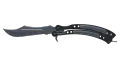 ★ Butterfly Knife | Damascus Steel (Minimal Wear)