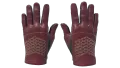 ★ Driver Gloves | Rezan the Red (Factory New)