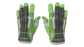 ★ Sport Gloves | Hedge Maze (Field-Tested)