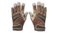 ★ Specialist Gloves | Tiger Strike (Factory New)