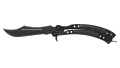 ★ Butterfly Knife | Damascus Steel (Well-Worn)