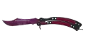 ★ Butterfly Knife | Doppler Phase 2 (Minimal Wear)