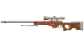 AWP | Desert Hydra (Factory New)