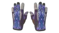 ★ Sport Gloves | Violet Beadwork (Factory New)