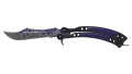 ★ Butterfly Knife | Freehand (Factory New)
