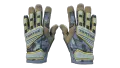 ★ Specialist Gloves | Lt. Commander (Factory New)