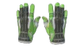 ★ Sport Gloves | Hedge Maze (Field-Tested)