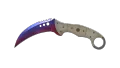 ★ Talon Knife | Fade (Factory New)