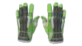 ★ Sport Gloves | Hedge Maze (Field-Tested)