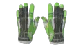 ★ Sport Gloves | Hedge Maze (Field-Tested)
