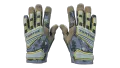 ★ Specialist Gloves | Lt. Commander (Factory New)