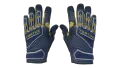 ★ Specialist Gloves | Field Agent (Factory New)