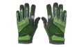 ★ Specialist Gloves | Emerald Web (Minimal Wear)