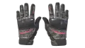 ★ Moto Gloves | Boom! (Minimal Wear)