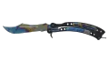 ★ Butterfly Knife | Case Hardened (Factory New)