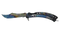 ★ Butterfly Knife | Case Hardened (Factory New)