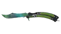 ★ Butterfly Knife | Gamma Doppler Phase 4 (Factory New)