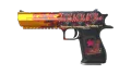 Desert Eagle | Blaze (Factory New)