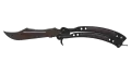 ★ Butterfly Knife | Rust Coat (Well-Worn)