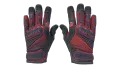 ★ Specialist Gloves | Crimson Kimono (Well-Worn)