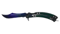 ★ Butterfly Knife | Doppler Phase 3 (Factory New)