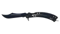★ Butterfly Knife | Blue Steel (Minimal Wear)