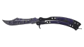 ★ Butterfly Knife | Freehand (Battle-Scarred)
