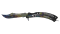 ★ Butterfly Knife | Case Hardened (Factory New)