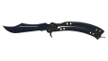★ Butterfly Knife | Blue Steel (Minimal Wear)