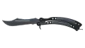 ★ Butterfly Knife | Damascus Steel (Minimal Wear)