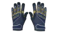 ★ Specialist Gloves | Field Agent (Factory New)