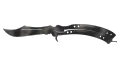 ★ Butterfly Knife | Scorched (Factory New)