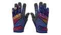 ★ Specialist Gloves | Fade (Factory New)