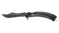 ★ Butterfly Knife | Damascus Steel (Minimal Wear)