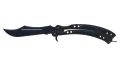★ Butterfly Knife | Blue Steel (Minimal Wear)