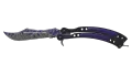 ★ Butterfly Knife | Freehand (Factory New)