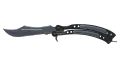 ★ Butterfly Knife | Damascus Steel (Factory New)