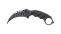 ★ StatTrak™ Karambit | Freehand (Factory New)
