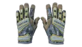 ★ Specialist Gloves | Lt. Commander (Factory New)