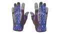 ★ Sport Gloves | Violet Beadwork (Minimal Wear)
