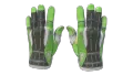 ★ Sport Gloves | Hedge Maze (Well-Worn)