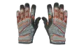 ★ Specialist Gloves | Foundation (Minimal Wear)