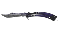 ★ Butterfly Knife | Freehand (Factory New)