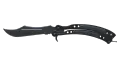 ★ Butterfly Knife | Damascus Steel (Well-Worn)