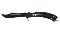 ★ Butterfly Knife | Blue Steel (Well-Worn)