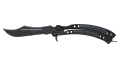 ★ Butterfly Knife | Damascus Steel (Field-Tested)