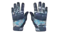 ★ Moto Gloves | Cool Mint (Field-Tested)