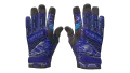 ★ Specialist Gloves | Cloud Chaser (Minimal Wear)