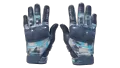 ★ Moto Gloves | Cool Mint (Minimal Wear)